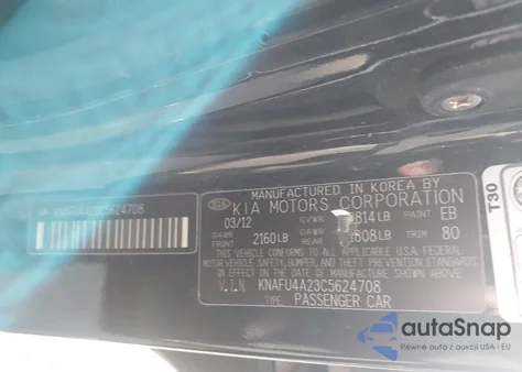 2012 Kia Forte Ex from USA, damaged, VIN KNAFU4A23C5624708